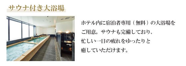 TOPICS_ルミグラ1000_8-1.jpg